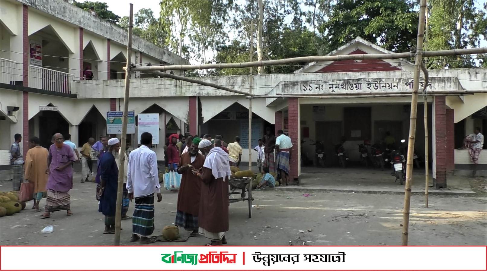 কুড়িগ্রামে অতিদরিদ্রদের তালিকায় স্বচ্ছল ও স্বজনদের নাম