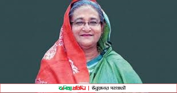 তরুণ প্রজন্মকে দক্ষ কর্মশক্তি হিসেবে গড়ে তুলতে কাজ করছে সরকার