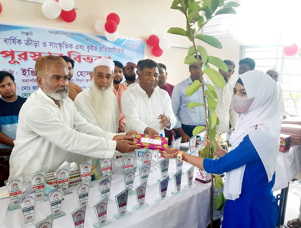 উদয়ন ছাত্র ও সমাজকল্যাণ সংঘের বার্ষিক ক্রীড়া ও সাংস্কৃতিক অনুষ্ঠান 