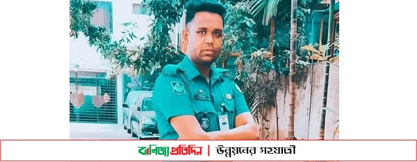 ঈদের ছুটিতে এসে সড়ক দুর্ঘটনায় প্রাণ হারালেন পুলিশ সদস্য