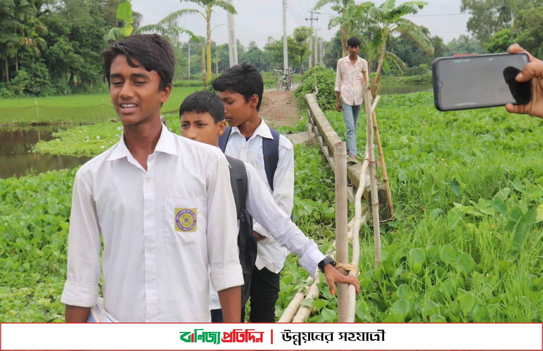 ৫ বছরেও সংস্কার হয়নি সেতু, ঝুঁকি নিয়েই চলাচল হাজারো মানুষের