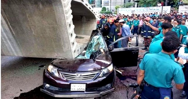 প্রাইভেটকারে গার্ডার: ৫ কোটি টাকা ক্ষতিপূরণ চেয়ে রিট