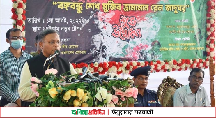 আগস্ট আসলেই নানামুখী ষড়যন্ত্রে সরব হয় স্বাধীনতাবিরোধী অপশক্তি: তথ্যমন্ত্রী