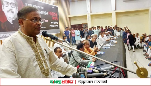 বিএনপির পেট্রোল বোমা সন্ত্রাসী মাঠে নেমেছে : তথ্যমন্ত্রী