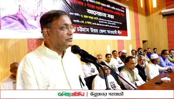 ভারতবর্ষ আমাদের অকৃত্রিম বন্ধু : তথ্যমন্ত্রী