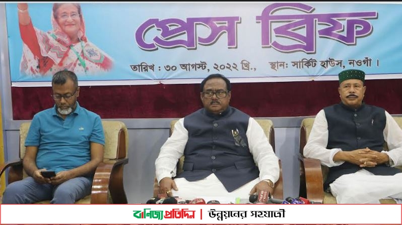 দেশে সর্বোচ্চ পরিমাণ চালের মজুত: খাদ্যমন্ত্রী