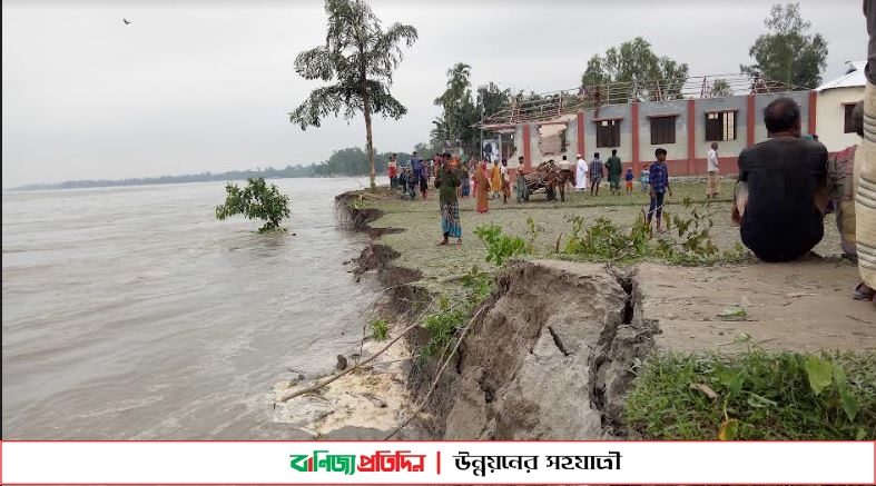 তিস্তার ভাঙনে বিলীন হলো শিক্ষা প্রতিষ্ঠানসহ ক্লিনিক