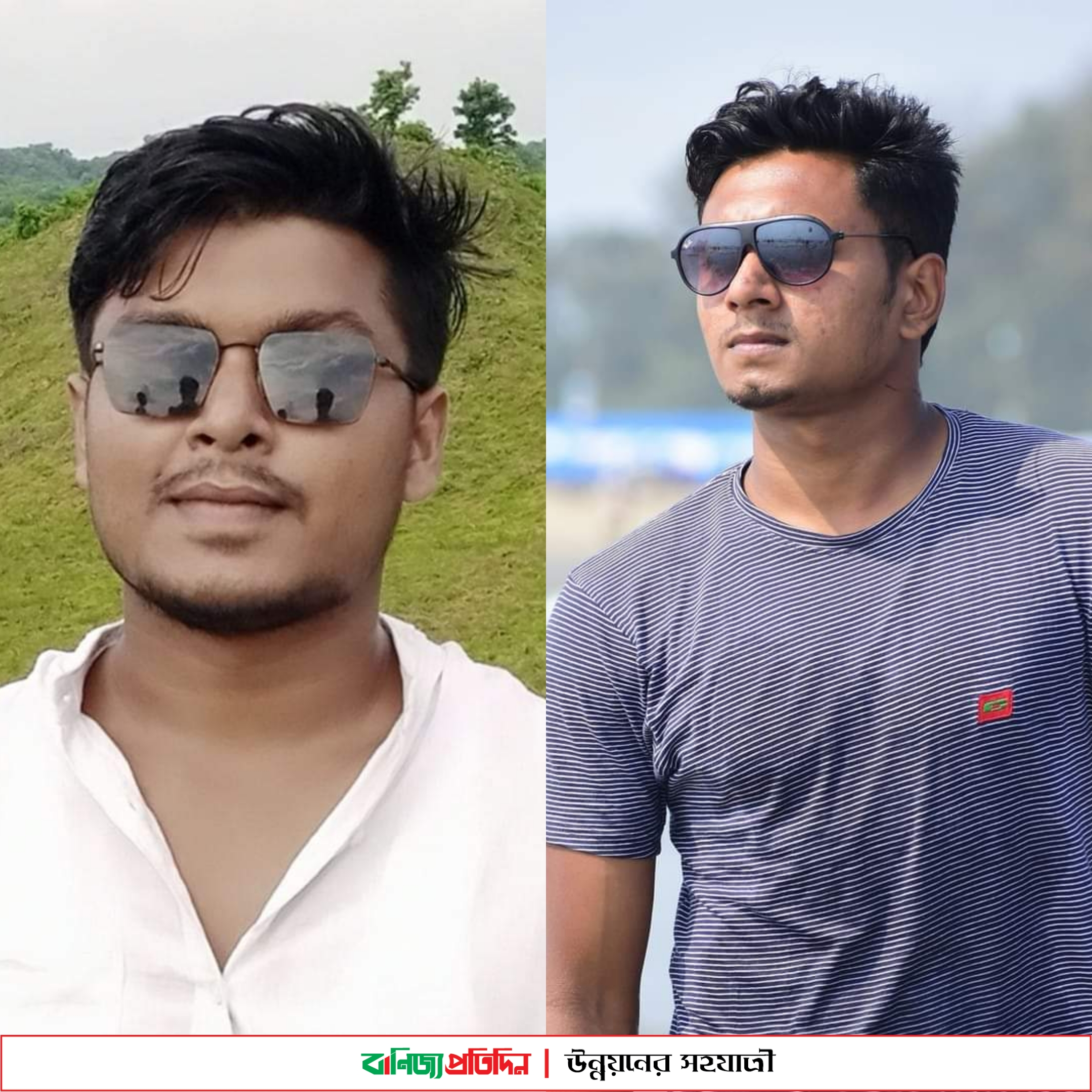 বশেফমুবিপ্রবি  ছাত্রলীগের আহ্বায়ক স্বাধীন,যুগ্ন-আহ্বায়ক পলাশ