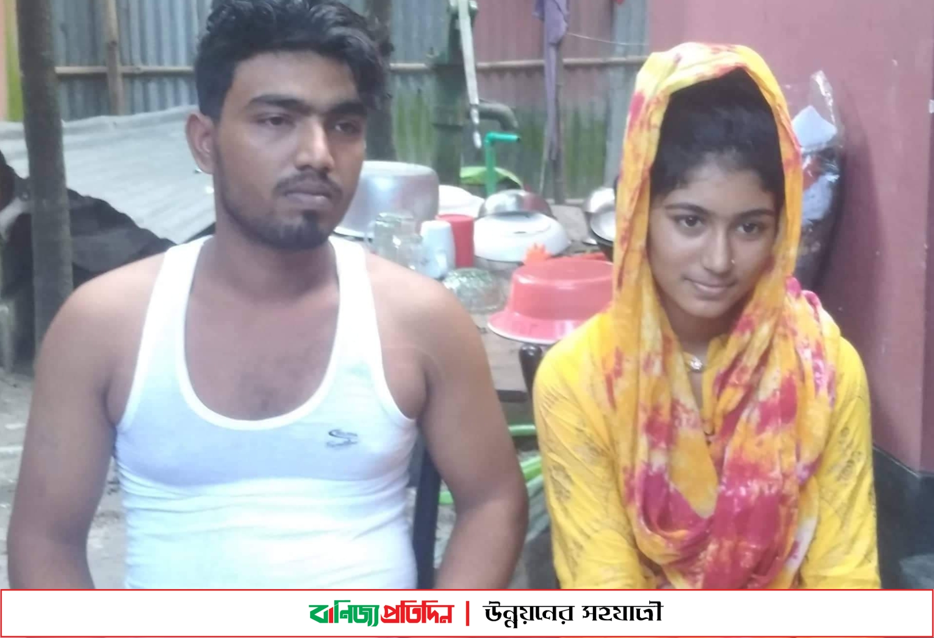 প্রেমের টানে ধর্মান্তরিত হয়ে মুসলিম তরুণীকে বিয়ে