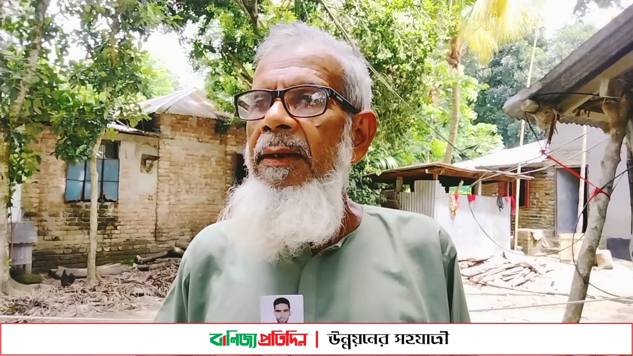 লিবিয়ায় ৭ যুবকে আটকে রেখে মুক্তিপণ দাবি