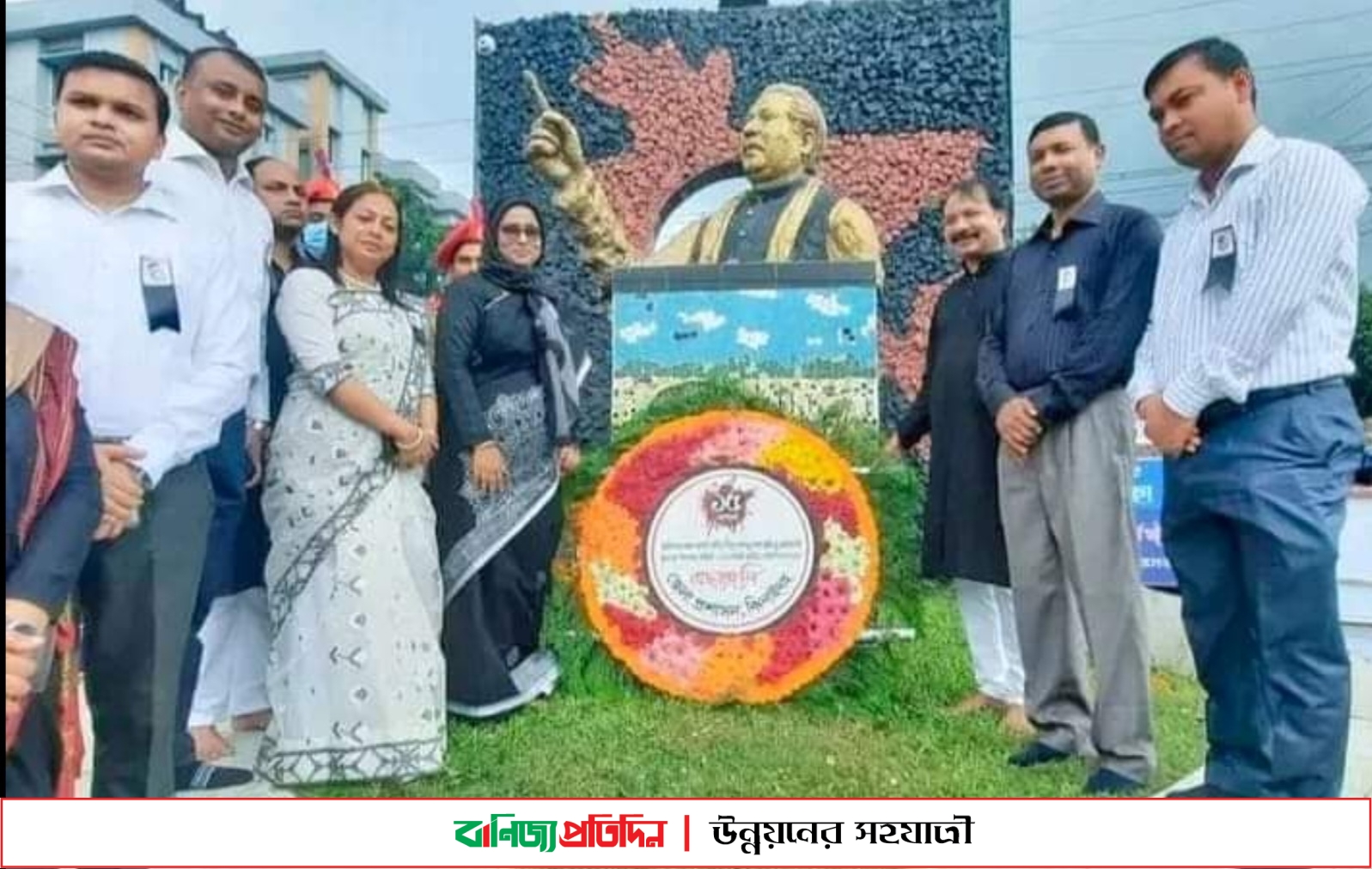 ঝিনাইদহে যথাযোগ্য মর্যাদায় জাতীয় শোক দিবস পালিত