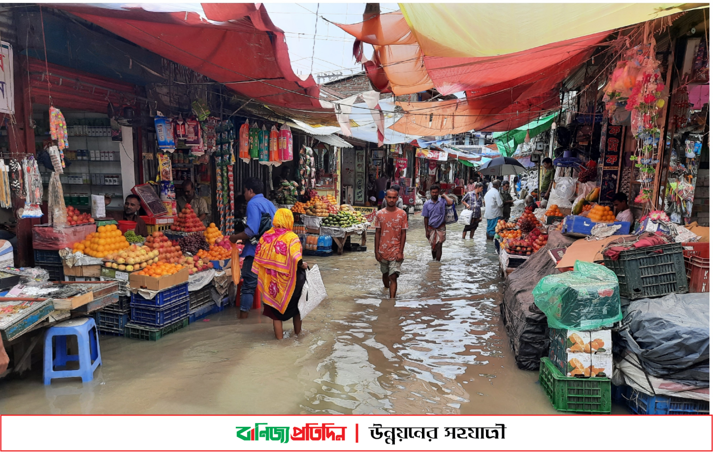 মোরেলগঞ্জে জোয়ারের পানিতে প্লাবিত পৌর ‍শহর