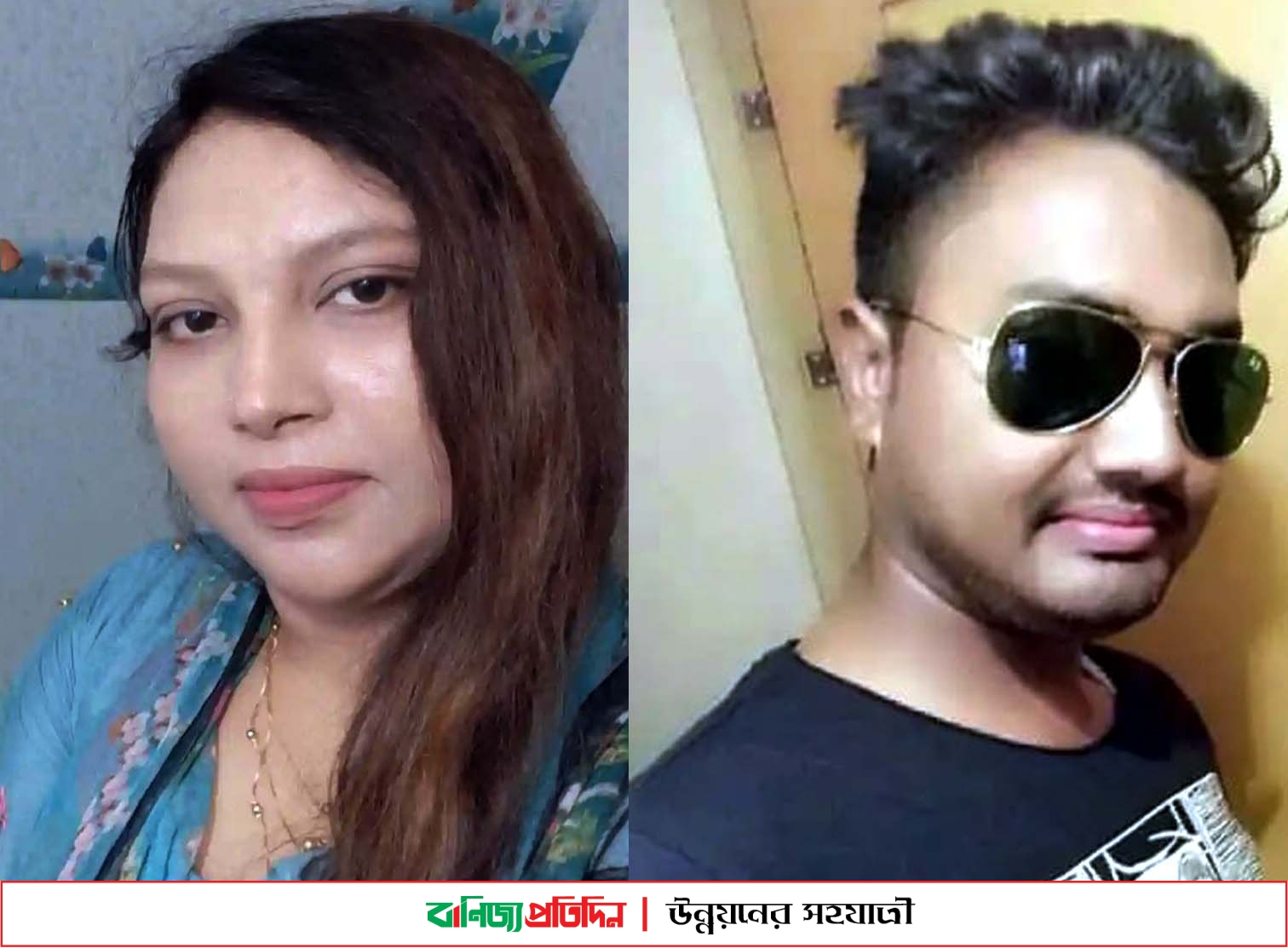 পরকীয়ায় লিপ্ত প্রেমিক যুগলের কারাদণ্ড দিলো আদালত