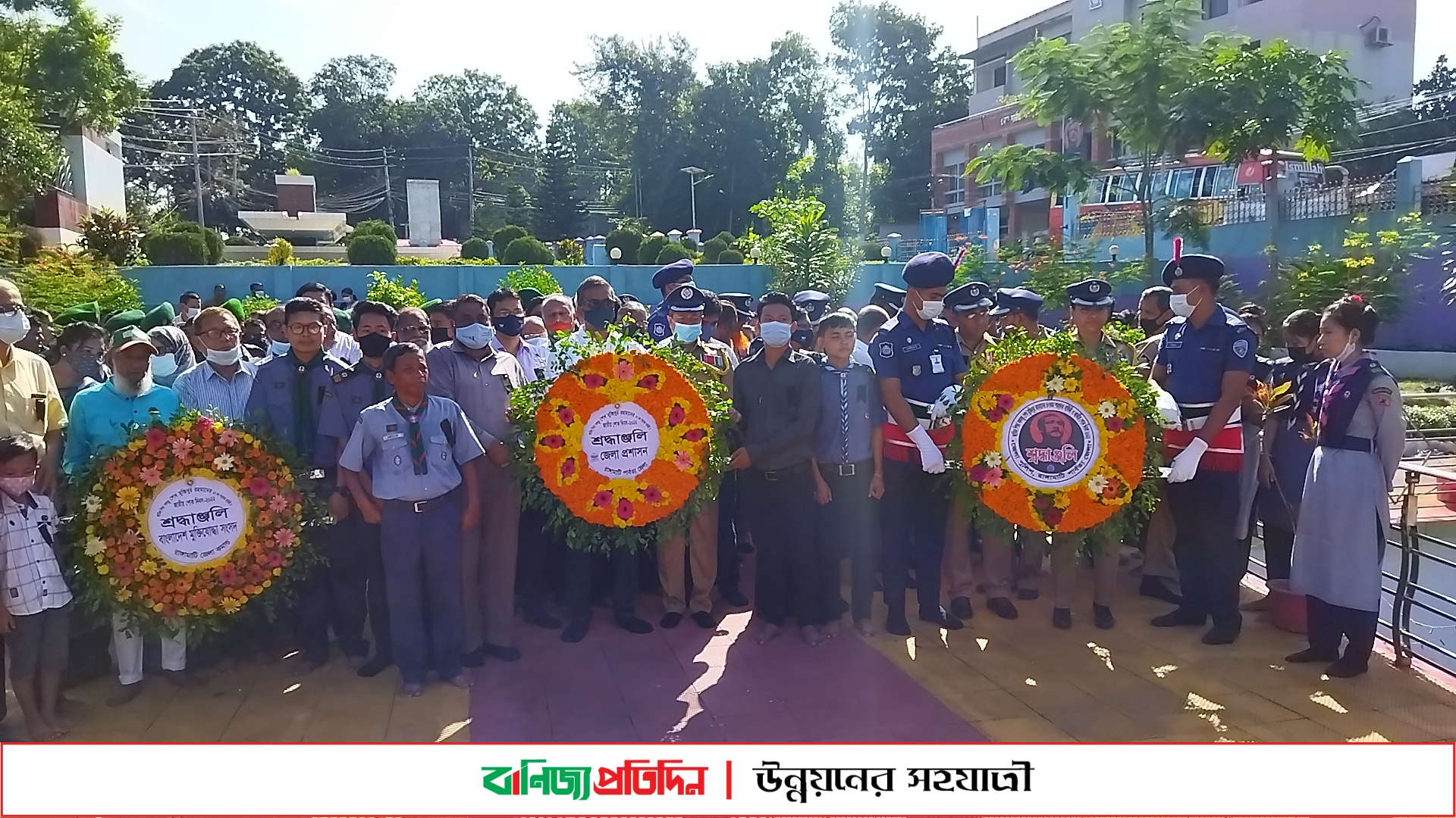 রাঙামাটিতে বঙ্গবন্ধুর প্রতিকৃতিতে সর্বস্তরের মানুষের শ্রদ্ধা