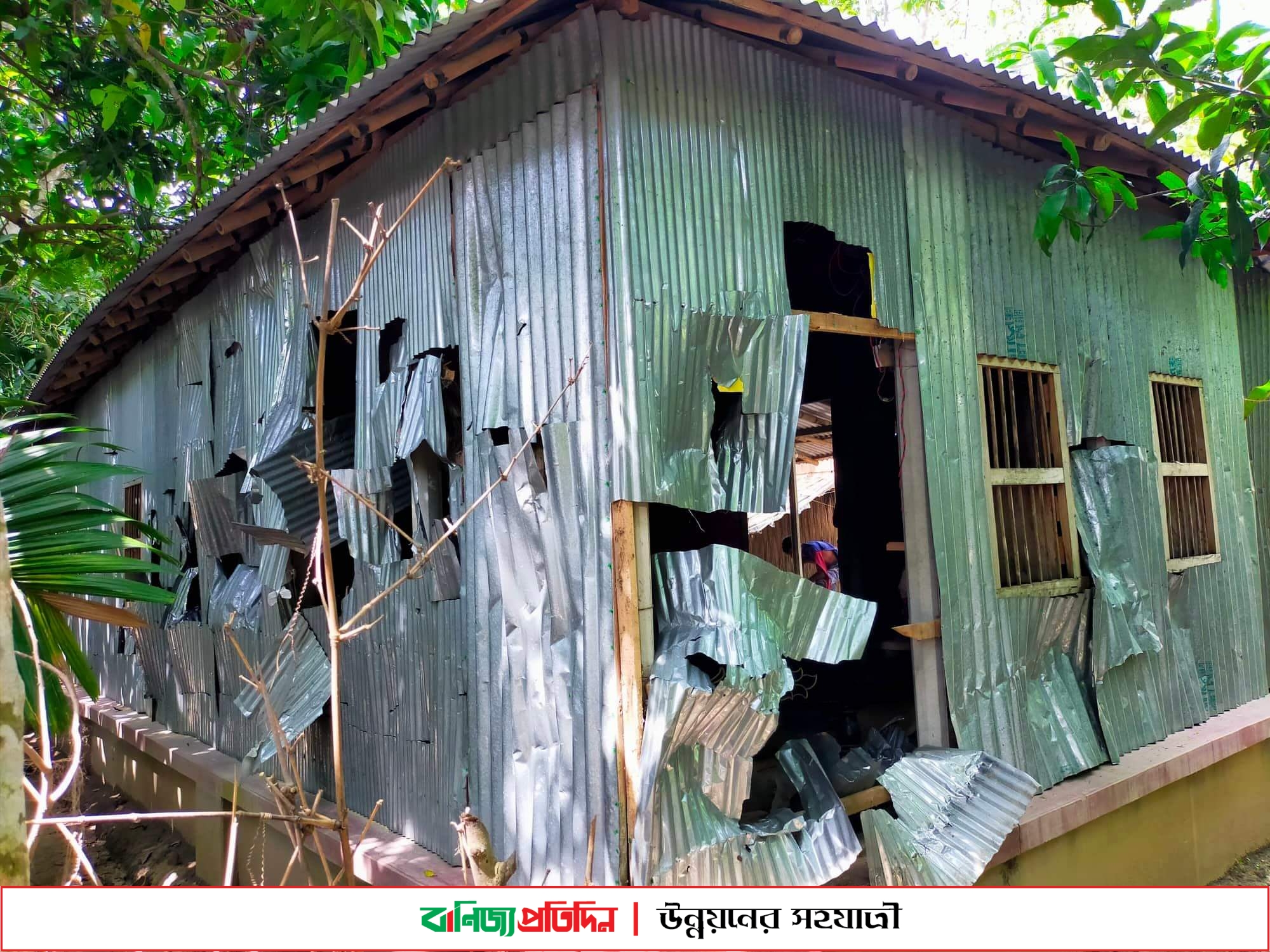 নৌকায় ভোট দেওয়ায় ১০ বাড়িতে হামলা