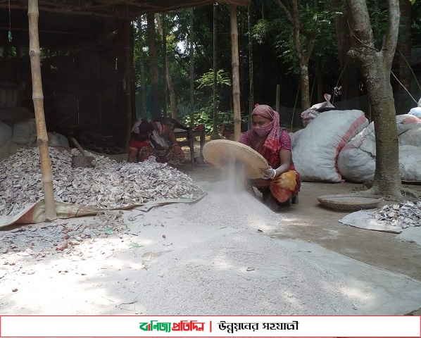 বিলুপ্তির পথে পাবনার চাটমোহরের চুন শিল্প