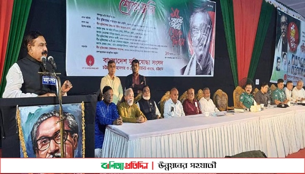 বঙ্গবন্ধুর জন্ম না হলে আজ আমরা মাথা উঁচু করে দাঁড়াতে পারতাম না : শাজাহান খান এমপি