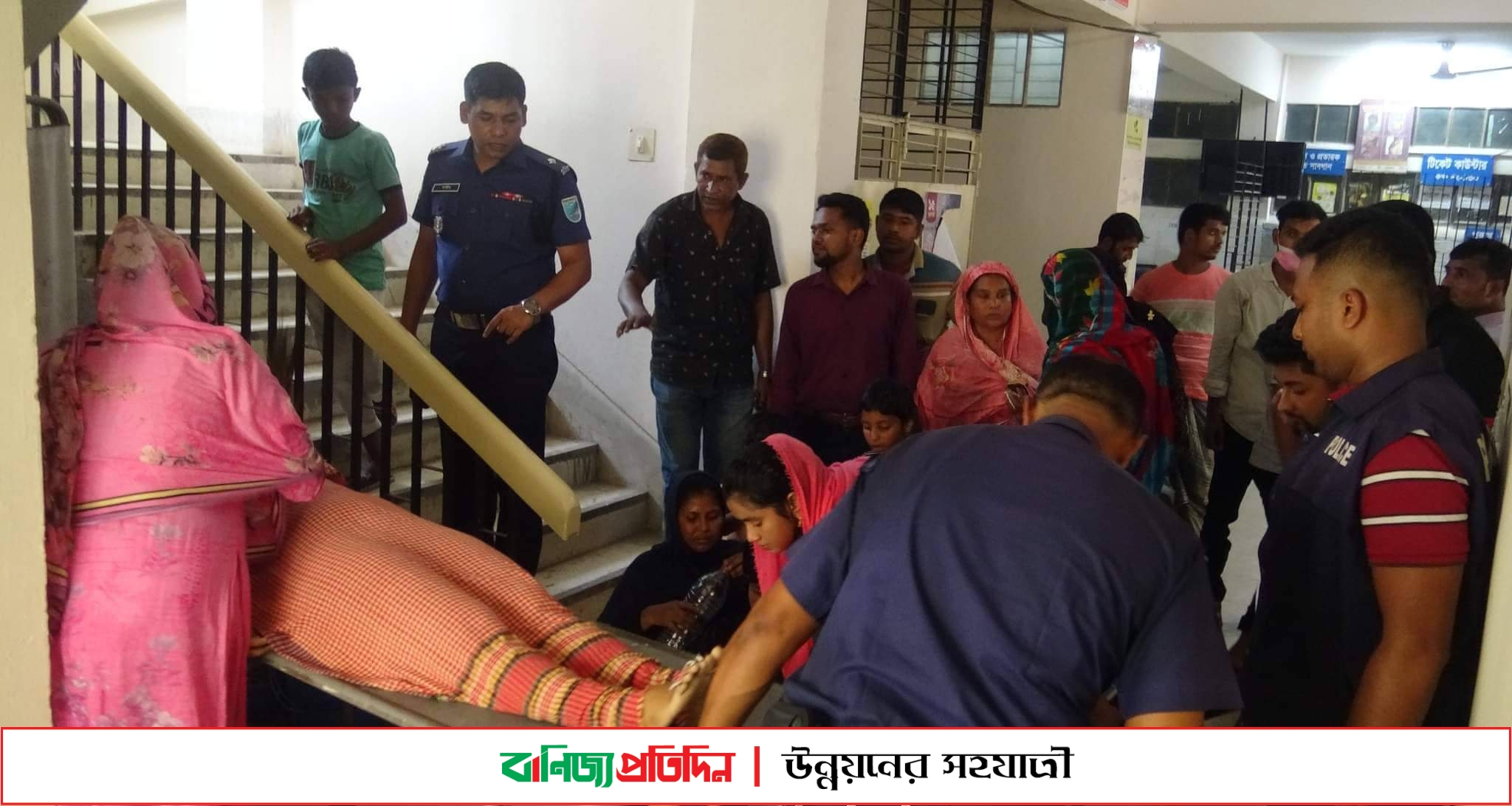 পরকীয়া প্রেমিকের সাথে কথাকাটিতে গৃহবধূর আত্মহত্যা