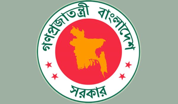 চাকরির আবেদন ফি বাড়ল