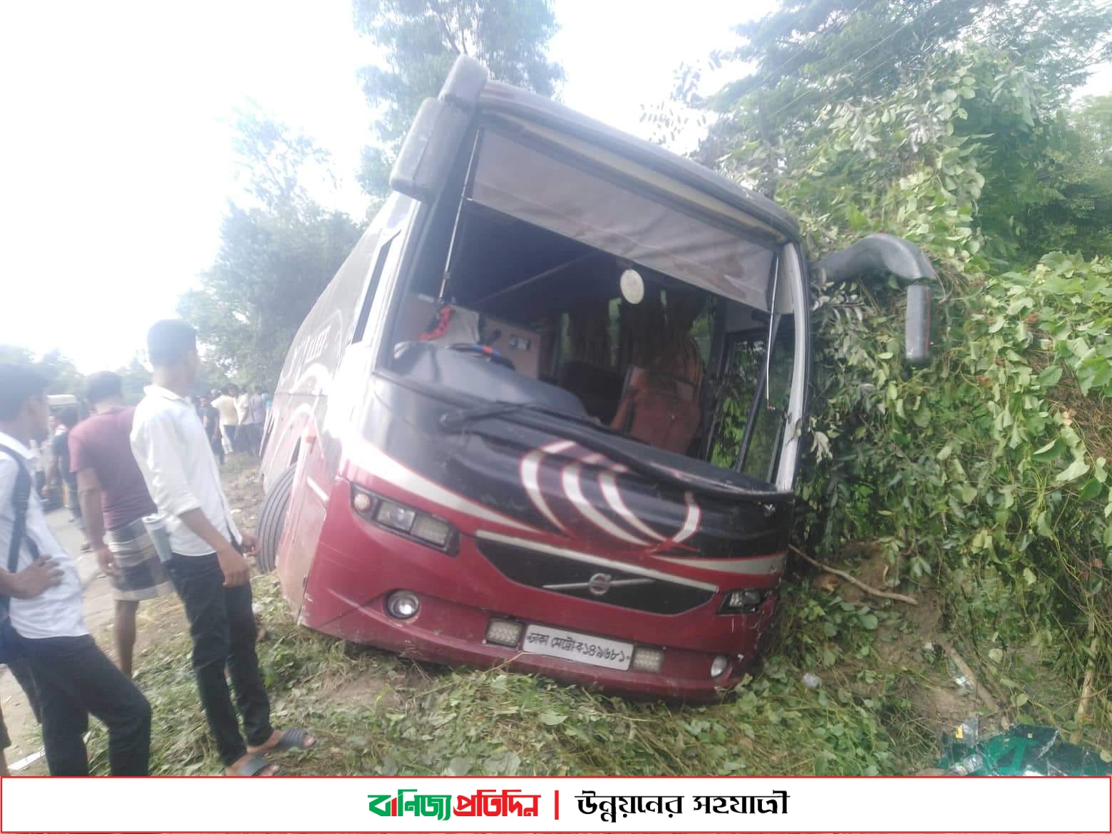 মিরসরাইয়ে বাসের ধাক্কায় এনজিওকর্মী নিহত