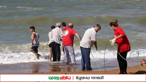 সিরিয়া উপকূলে নৌকাডুবির ঘটনায় নিহত বেড়ে ৯৪