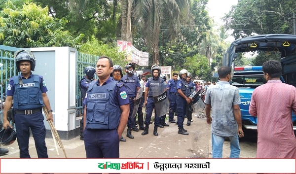 মনোনয়ন জমার শেষ দিনে হট্টগোল-লাঠিচার্জ, চেয়ারম্যান পদে প্রার্থী একজন