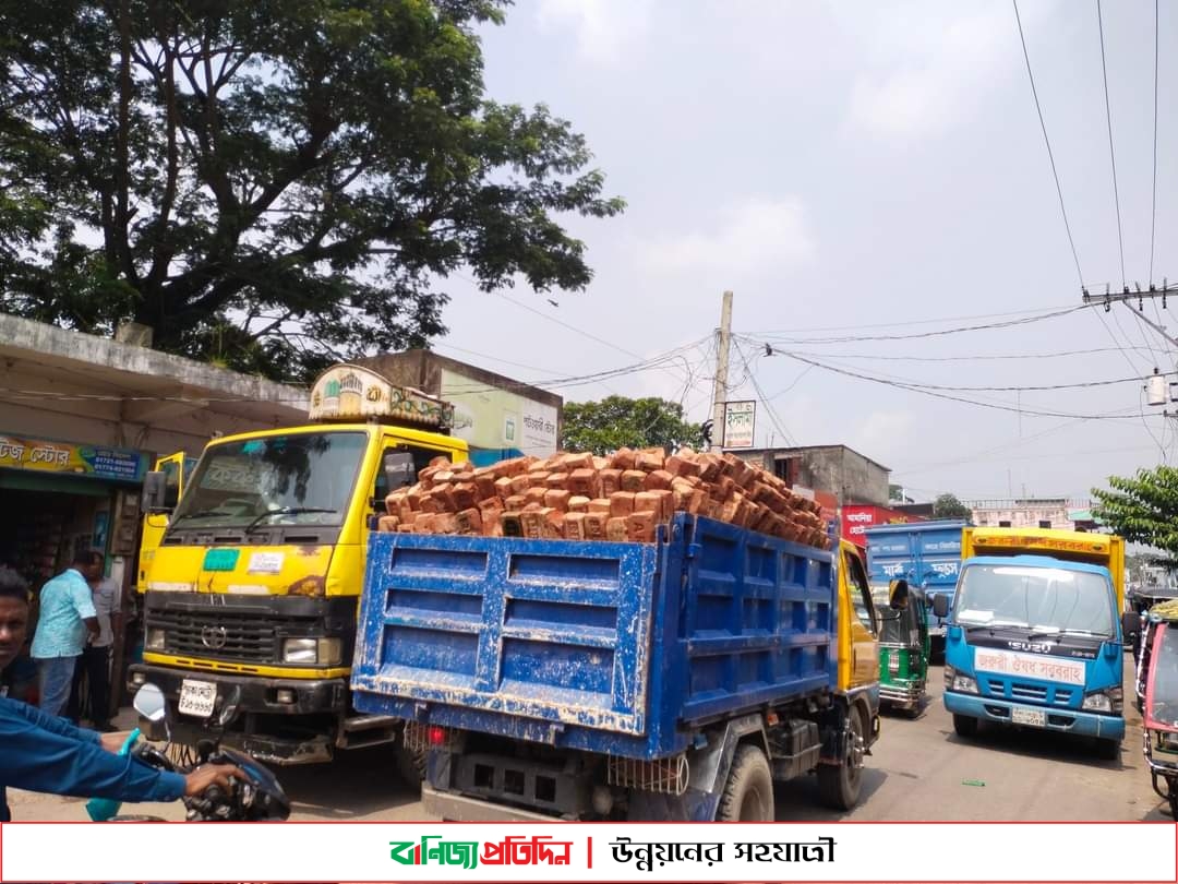 শাহরাস্তিতে এক ব্যবসা প্রতিষ্ঠানকে জরিমানা