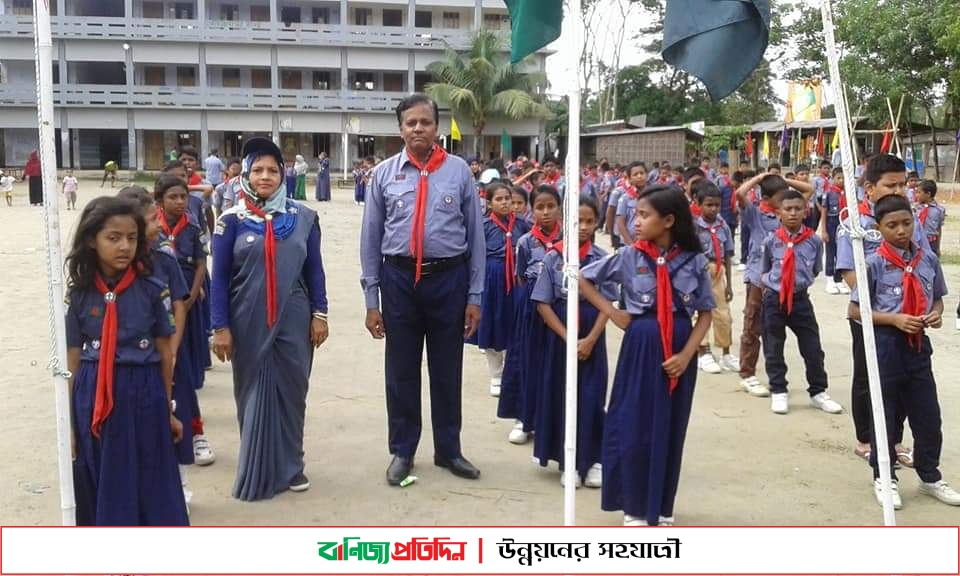 শাহরাস্তির শ্রেষ্ঠ কাব শিক্ষক ভড়ুয়া সপ্রাবি’র প্রধান শিক্ষক জান্নাতুল