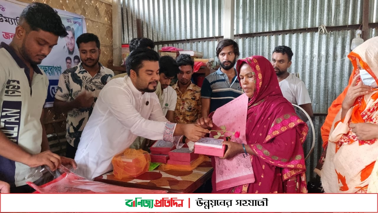 বৃদ্ধাশ্রমে প্রধানমন্ত্রীর জন্মদিন উদযাপন করল ছাত্রলীগ নেতা চ্যালেঞ্জ