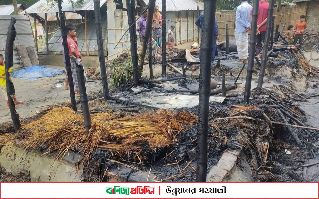 খানসামায় কয়েলের আগুনে গরু-বসতবাড়ি পুড়ে ছাঁই