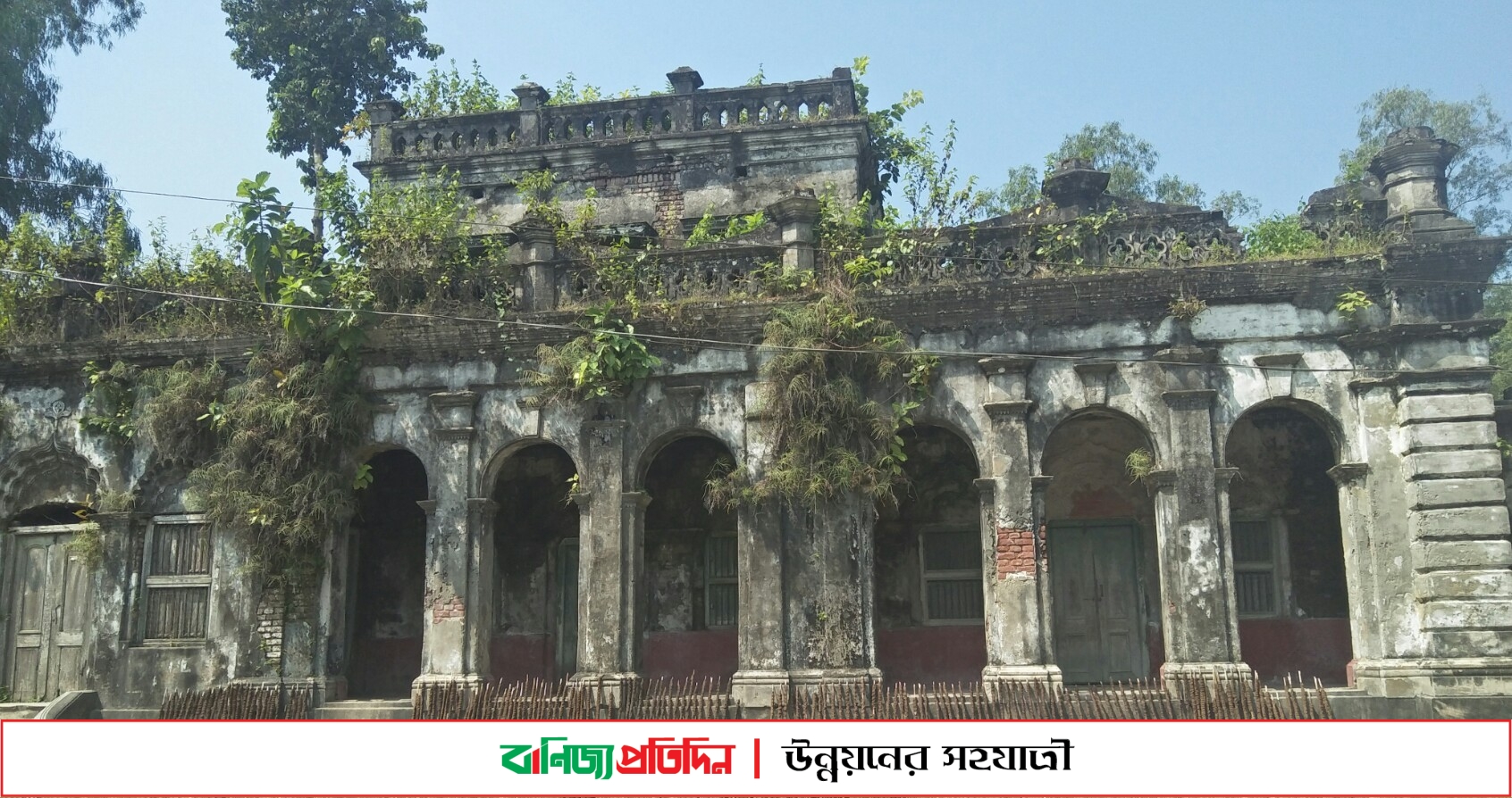 কালের স্বাক্ষী কুড়িগ্রামের উলিপুরের ঐতিহ্যবাহী মুন্সীবাড়ি