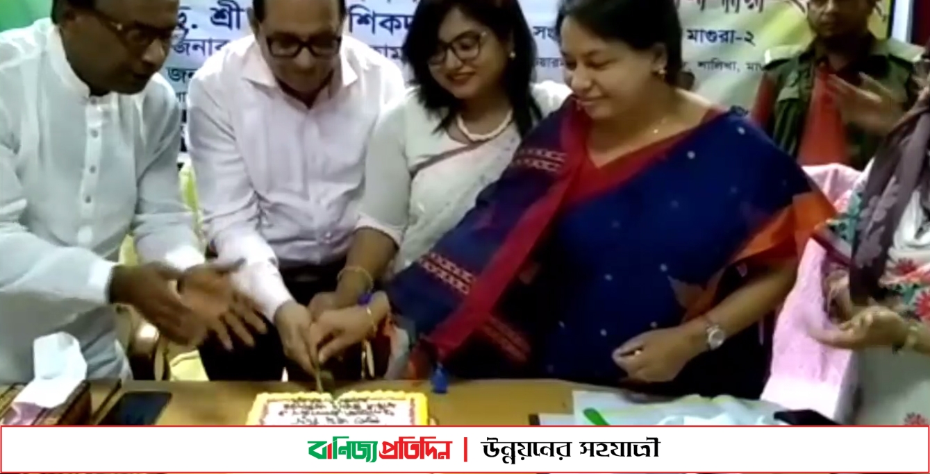 মাগুরায় প্রধানমন্ত্রী শেখ হাসিনার জন্মদিন পালিত