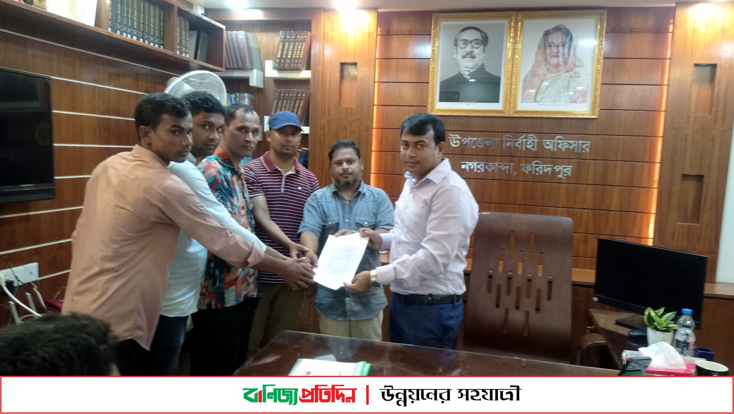 নগরকান্দায় পাঁচ দফা দাবিতে পিআইও অফিসের কর্মবিরতি