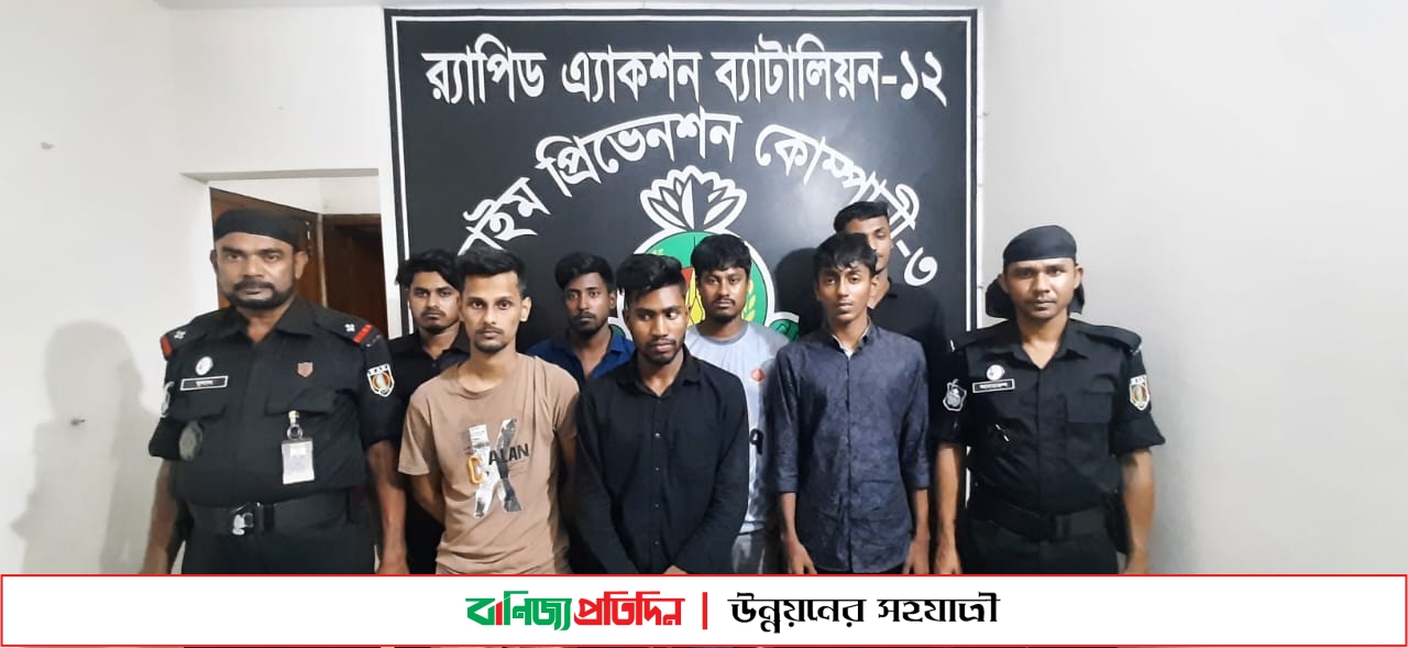 টাঙ্গাইলে সংঘবদ্ধ অপহরণকারী চক্রের সাত সদস্যকে আটক