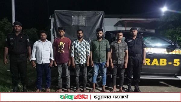 এনজিও’র নাম করে করে টাকা হাতিয়ে নেওয়া চক্রের ৫ সদস্য গ্রেপ্তার