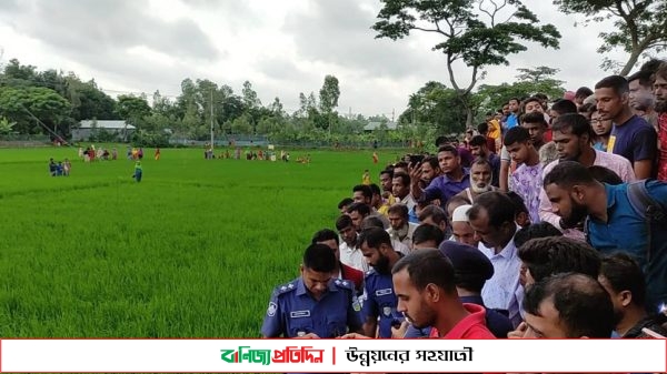 শেরপুরে নিখোঁজের ২ দিনপর অটোরিকশা চালকের মরদেহ উদ্ধার