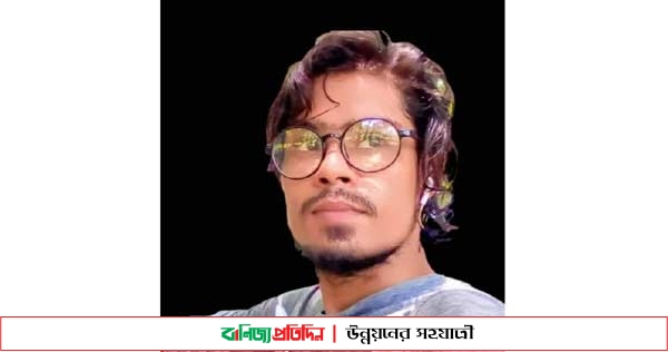 নাট্যকর্মী রাসেলকে বাঁচাতে মানবিক হাত বাড়ান