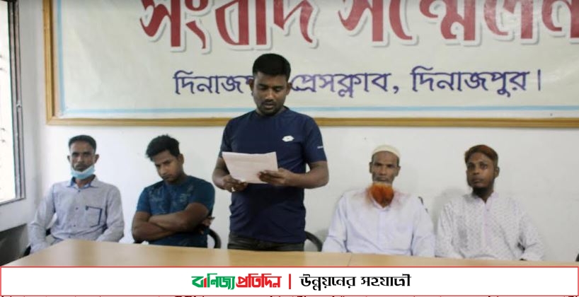 দিনাজপুরে সরকারির পুকুর ইজারাতে দুর্নীতি-অনিয়মের অভিযোগ