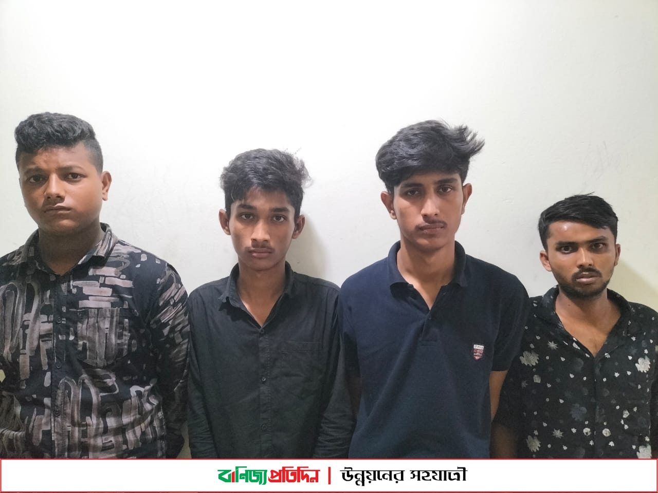 নোয়াখালীতে ডিপ্লোমা পড়ুয়া ছাত্রকে হত্যার ঘটনায় আটক ৪