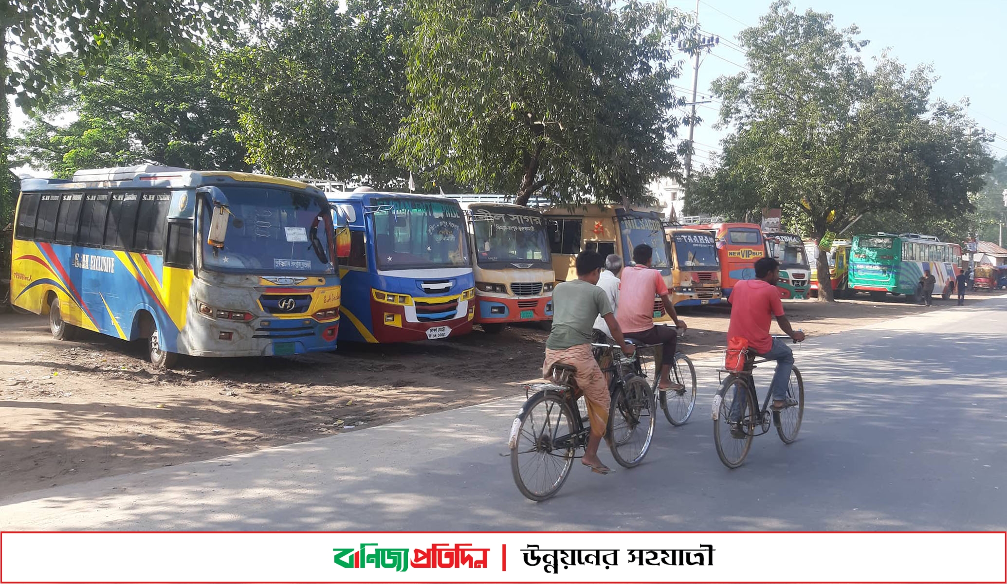 কুড়িগ্রামে পরিবহন ধর্মঘটের ২য় দিনে চরম ভোগান্তিতে যাত্রীরা