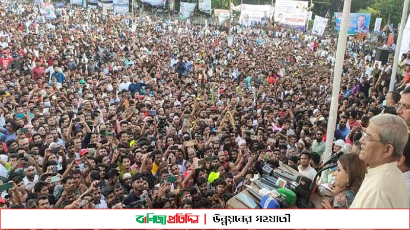 চট্টগ্রাম থেকে সরকার পতনের আন্দোলনের স্ফুলিঙ্গ দেশে ছড়িয়ে পড়বে : মির্জা ফখরুল