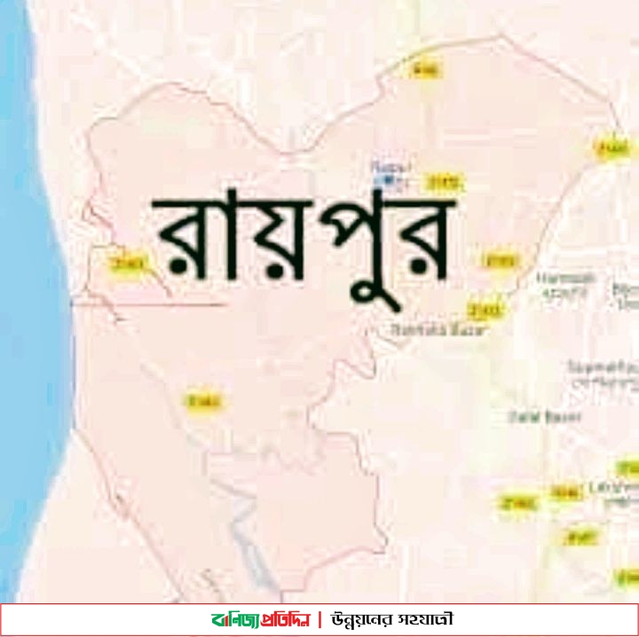 মেয়রের উদ্যোগে যানজট মুক্ত রায়পুর