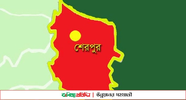 শেরপুরে নদনদী রক্ষার দাবীতে স্মারকলিপি প্রদান