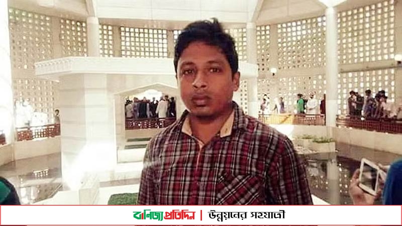 ছাত্রলীগ নেতা সুদীপ্ত হত্যা মামলার বিচার শুরু