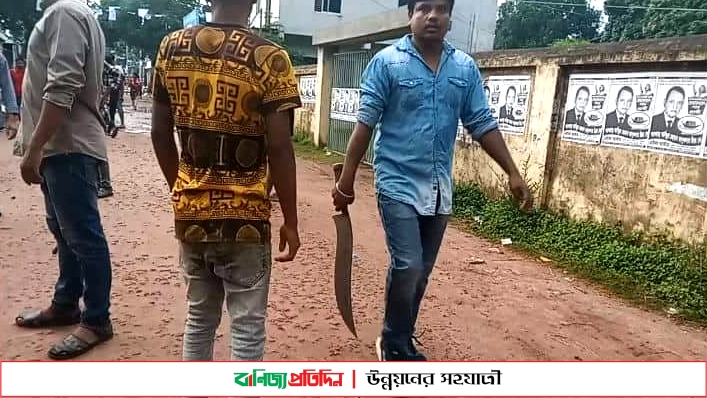 গোপালপুরে নৌকা-বিএনপি প্রার্থীর সমর্থক‌দের সংঘর্ষে আহত ৫