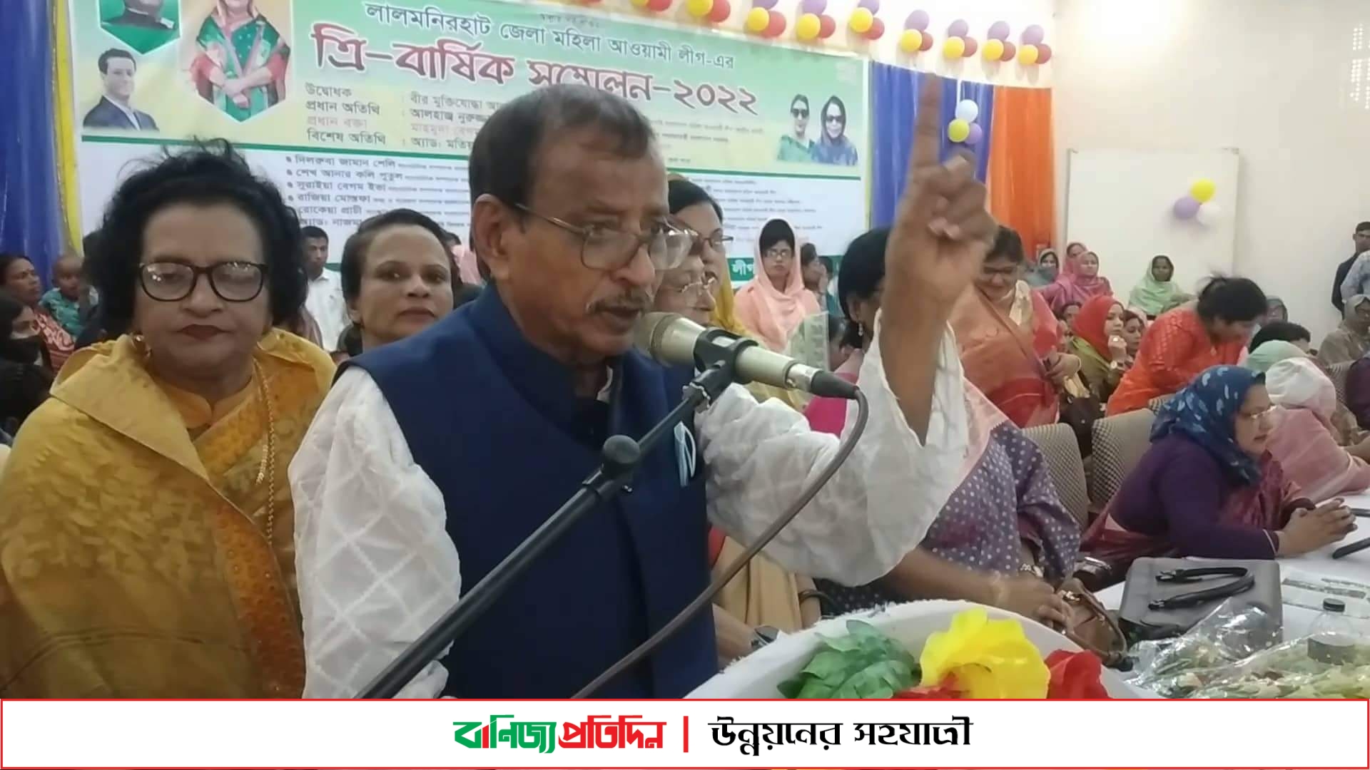 প্রধানমন্ত্রী দেশের মানুষের মাথায় পরিয়েছেন বিজয়ের মুকুট: সমাজকল্যাণমন্ত্রী