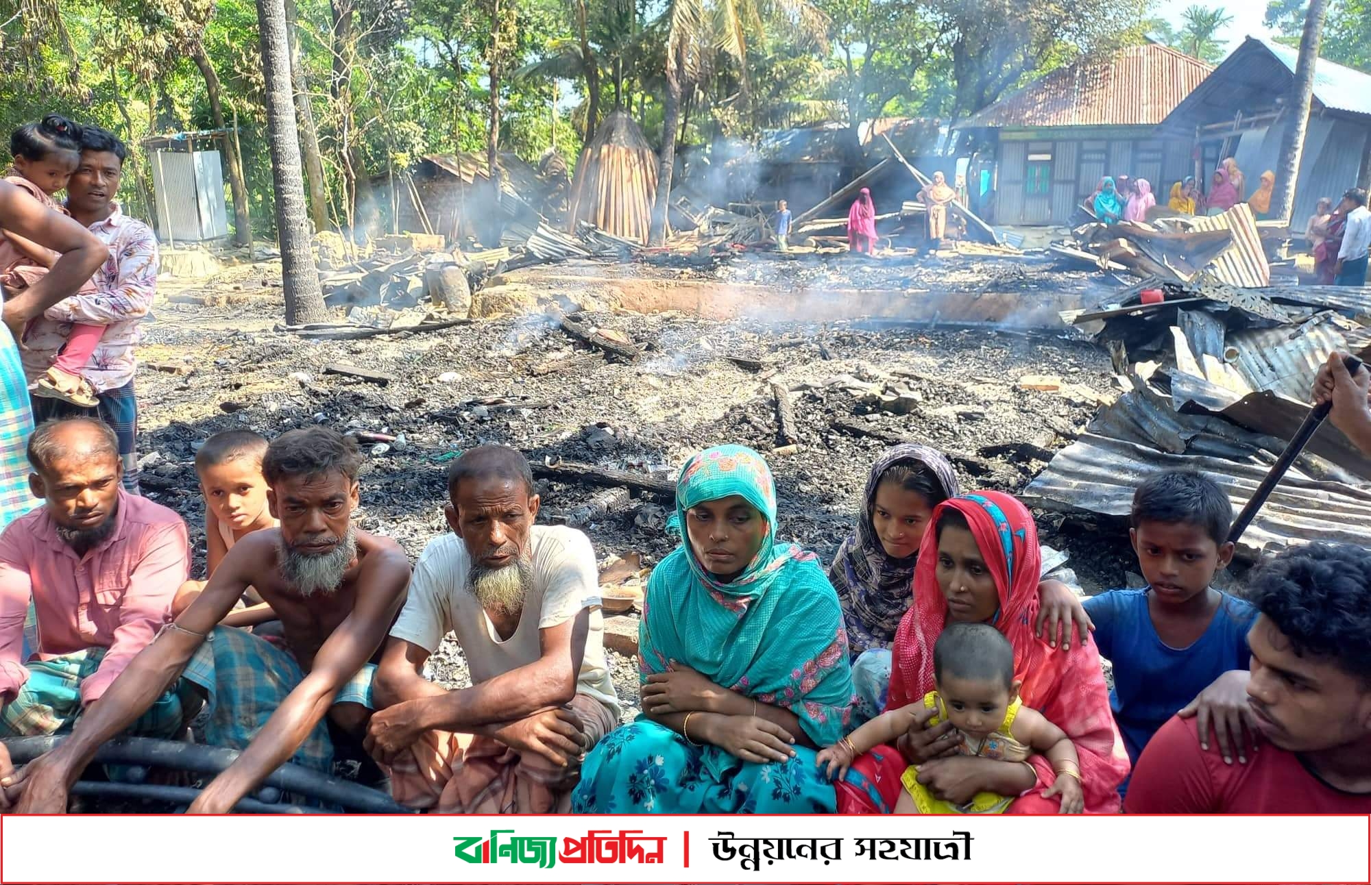 তাদের বেচেঁ থাকার স্বপ্ন পুড়ে ছাই!