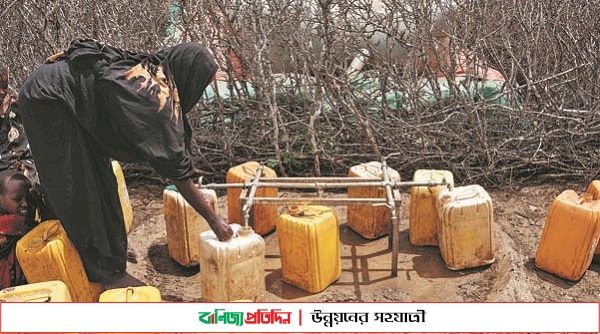 অপর্যাপ্ত পানির সমস্যার সম্মুখীন  ৩৬০ কোটি মানুষ