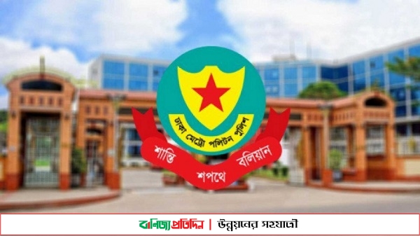 রাজধানীতে মাদকবিরোধী অভিযানে আটক ৩৪