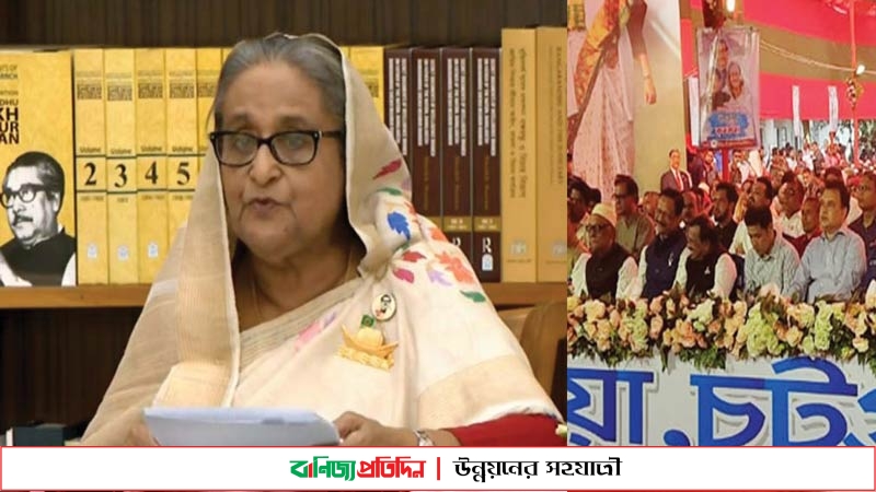 চট্টগ্রামের পটিয়ার কালারপুল সেতু উদ্বোধন করলেন প্রধানমন্ত্রী